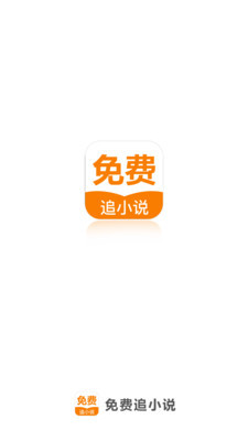 爱游戏app靠谱